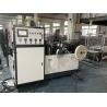Buy cheap ODM 3-16oz Disposable Cup Manufacturing Machine 2000x1230x1700mm from wholesalers