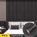 Wood Design Self Adhesive PVC Wallpaper 3D Rolls with Mould-Proof Matt Function