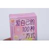 Buy cheap Bulk Flash Themed Playing Cards For Children Educational Custom from wholesalers