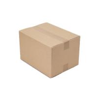 Buy cheap Collapsible Custom Retail Packaging Boxes Plain Brown Cardboard Boxes product