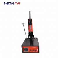 Buy cheap SD-2801A Dry Powder Fire Extinguishing Agent Penetration Tester With Cold Light product