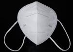 Disposable Face Anti Pollution KN95 Civil Protective Mask