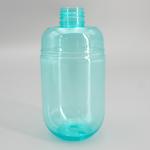Capsule Shape 120mm 8.45oz Refillable Plastic Spray Bottles