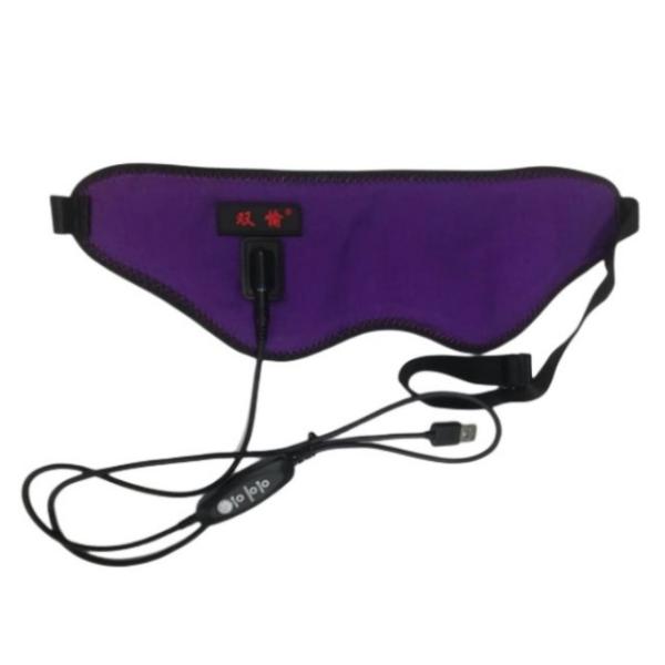 Buy cheap Soft Velvet Electric Heated Dry Eye Mask 5V USB Heated Eye Mask from wholesalers