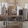 Buy cheap Large Lab Scale Spray Dryer Machine Granulation High Speed Centrifugal Milk Powder 5kg/H from wholesalers