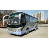 Buy cheap 39 Seat 2010 Year Made Used Yutong Buses , 2nd Hand Coach Diesel Engine from wholesalers