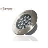 Buy cheap Dustproof Underground Led Spotlight Ip67 Waterproof 15w With 15pcs Led from wholesalers