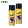 Buy cheap High Efficiency Brake Disc Cleaner Safety Operation Car Care Cleaner from wholesalers