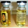Buy cheap Gold Color PET vial Bottle Labels For tren Enanthate Product from wholesalers