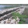 Buy cheap Heavy Duty Hexagonal 3.0MM Pvc Coated Gabion Wire Mesh For Retaining from wholesalers