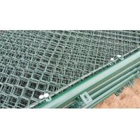 Buy cheap Safe And Flexible Pvc Coated Wire Fence , Diamond Chain Mesh Fencing Roll product