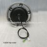 Buy cheap electric bike 16 inch from wholesalers