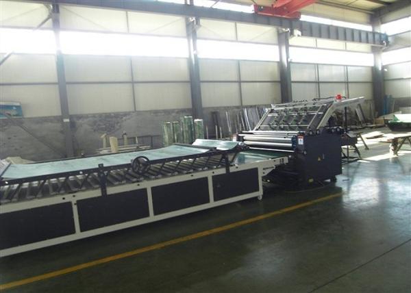 Buy cheap Vacuum 100pcs/Min Corrugation Paperboard Flute Lamination Machine Semi Automatic from wholesalers