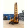 Buy cheap Multi-functional Core Drill Rig OUNCE WELL RC6 Water Well Drilling Rig from wholesalers