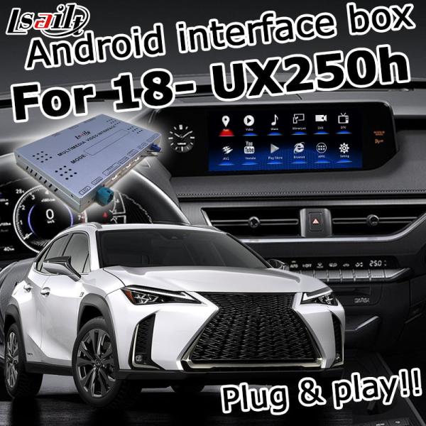 Quality Android auto carplay Video Interface Box For Lexus UX250h UX200 ES LS etc carplay optional for sale
