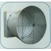 Buy cheap Butterfly type cone exhaust fan for greenhouse/poultry house product
