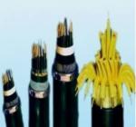 Buy cheap JES SWA Copper PVC Insulated Copper Wire High Temp For Airports from wholesalers