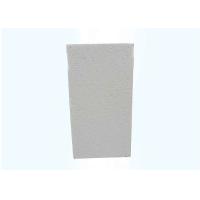 Buy cheap High Strengh Alumina Bubble Insulating refractory Brick For High Temperature Kilns 90%AL2O3 product