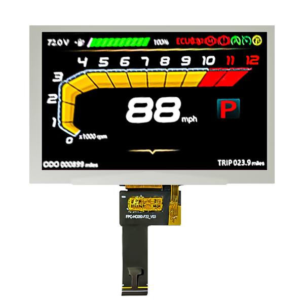 Buy cheap 50pin RGB Interface 5 Inch TFT LCD Display IPS Type 800*480 Resolution from wholesalers