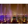 Buy cheap Exterior Musical Dancing Floor Water Fountains For Entertainment Purposes from wholesalers
