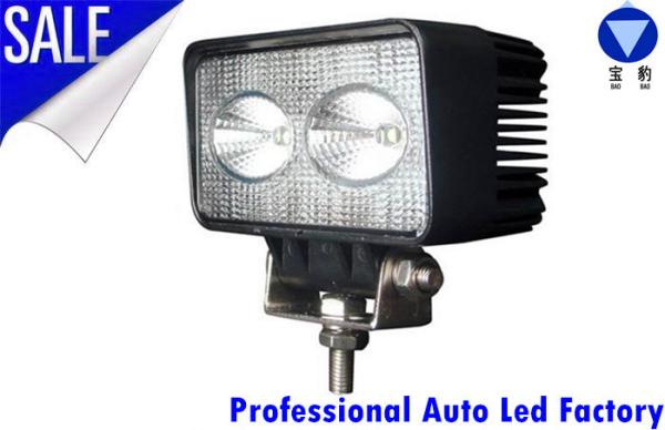 Buy cheap BB-30（Epistar/CREE led work light) from wholesalers