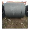 Buy cheap SS400 HR Hot Rolled Mild Steel Coil Strip Plate Sheet from wholesalers