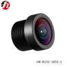 Buy cheap HD 1080P Car Rear View Camera Lens 1.75mm F2.5 Wide Angle from wholesalers