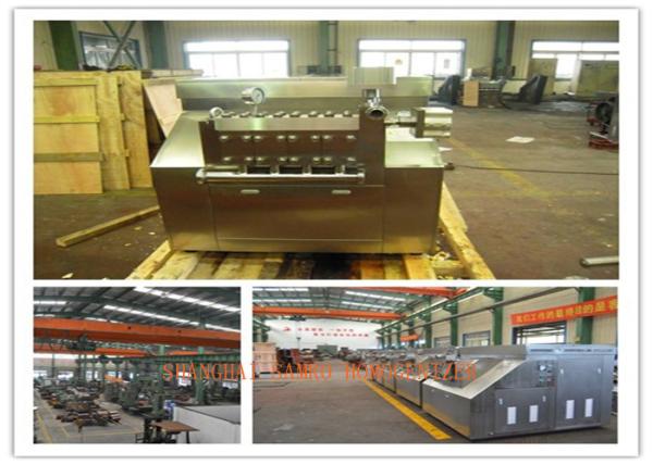 Buy cheap High Performance Emulsifiers / Fuel Oil Chemical Homogeniser Machine from wholesalers