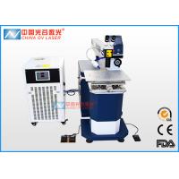 Buy cheap YAG 90J Laser Spot Welding Machine for Jewelry Ring Pendant product