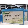 Buy cheap 12V 100AH RV LiFePO4 Battery for Solar System and Electric Boats from wholesalers