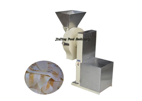 Buy cheap 110V Fruit Processing Equipment Plantian Banana Cutter For Canteen , Factory from wholesalers