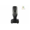 Buy cheap Sharpy Led Beam Lights Moving Head 350W 17R Double Prism / Gobo Three In One from wholesalers