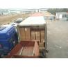 Buy cheap Semi - Fiberglass Inflatable Motor Boats 2.3 Meter Long Two Layer Fiberglass from wholesalers