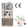 Buy cheap Stainless Steel Pharmaceutical Rotary Tablet Press Machine Speed Up To 36rpm from wholesalers