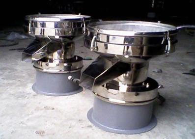 Buy cheap Hot Sale Chemical Industry Rotary Vibration Filter Separator from wholesalers