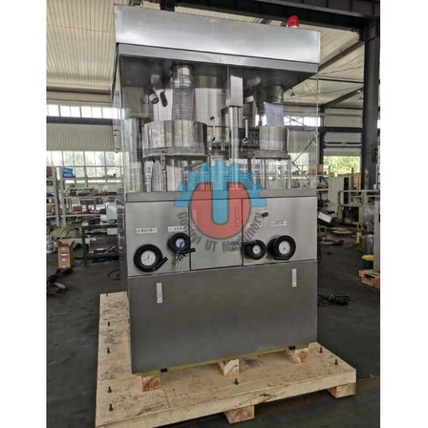 10-13mm Tablet Thickness Hookah Charcoal Briquette Making Machine with 1200KG Weight