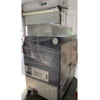 Buy cheap Durable Toy Filling Machine Average Speed 100 - 120 Kg Used With Catena ESF005 product
