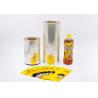 Buy cheap 30 Mic 40 Mic 50 Mic PVC Blow Shrink Film , Clear Heat Shrink Roll ，plastic shrink film For Drink Bottle from wholesalers