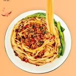 Buy cheap Asian Style Hot Chongqing Xiao Mian Alkaline Chongqing Street Noodles from wholesalers