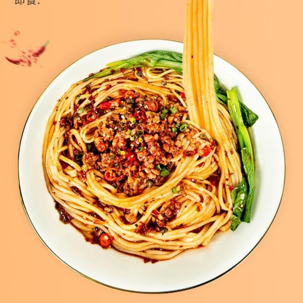 Buy cheap Asian Style Hot Chongqing Xiao Mian Alkaline Chongqing Street Noodles from wholesalers