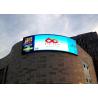Buy cheap Waterproof Outdoor LED Advertising Screens P4 LED Module 64x32 Dots High Brightness from wholesalers