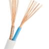 Buy cheap Bvvb Electric Copper Wire from wholesalers