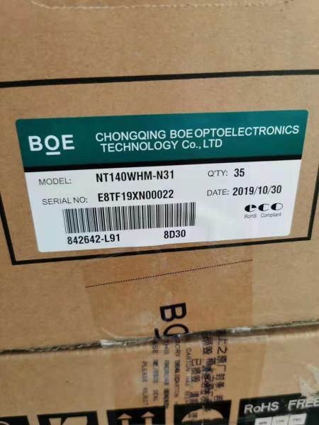 Buy cheap 30 PIN 14 Inch NT140WHM-N31 1366 X 768 Lcd Digital Display from wholesalers
