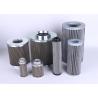 Buy cheap 21 Bar Excavator Hydraulic Filter , 0.01μ Hydraulic Oil Filter Cartridge from wholesalers