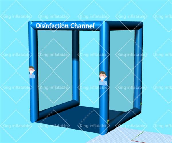 Buy cheap Sanitizing Portable PVC 0.8mm Inflatable Disinfection Channel Tent from wholesalers