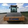 Buy cheap China Top Brand New Heavy Duty XS223JE 22 Ton Single Drum Compactor for Sale from wholesalers