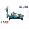 Buy cheap Portable Cement Grouting Pump Mortar Grout Pump Sand Land Surface Maintenance from wholesalers