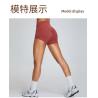 Buy cheap NUDE PEACH HIP LIFT YOGA PANTS WOMEN'S ABDOMINAL YOGA SHORTS THREE-POINT TIGHT FITNESS PANTS RUNNING PANTS from wholesalers