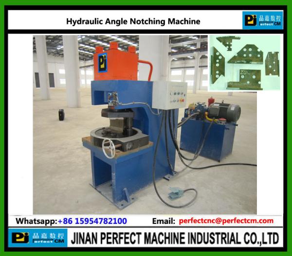 Buy cheap Hydraulic Notching Machine for Steel Angle from wholesalers