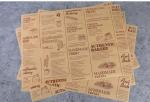 PE Coated Greaseproof Baking Paper